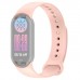 Ремінець до фітнес браслета Armorstandart для Xiaomi Smart Band 10/9/8 Powder Pink (ARM86913)