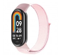 Ремінець до фітнес браслета Armorstandart для Xiaomi Smart Band 10/9/8 Pink (ARM86901)