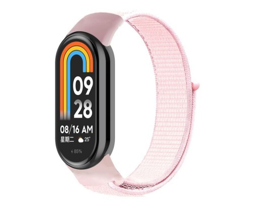 Ремінець до фітнес браслета Armorstandart для Xiaomi Smart Band 10/9/8 Pink (ARM86901)