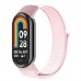 Ремінець до фітнес браслета Armorstandart для Xiaomi Smart Band 10/9/8 Pink (ARM86901)