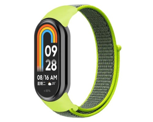 Ремінець до фітнес браслета Armorstandart для Xiaomi Smart Band 10/9/8 Yellow/Grey (ARM86905)