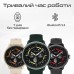 Смарт-годинник HiFuture vela black (vela.black)