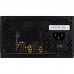 Блок живлення AeroCool 800W VX Plus Stealth (ACPN-VS80AEY.12)