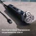 Електробритва Philips XP9201/33