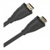 Кабель мультимедійний HDMI M to HDMI M 2.0m V2.1 8K60Hz HP (HP_DHC-HD02-02M)