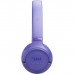 Навушники JBL Tune 530BT Lavender (JBLT530BTLAVEU)