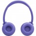 Навушники JBL Tune 530BT Lavender (JBLT530BTLAVEU)