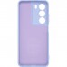 Чохол до мобільного телефона Armorstandart ICON Realme C73 5G Camera cover Lavender (ARM88506)