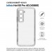 Чохол до мобільного телефона BeCover Silicone Infinix Hot 60 Pro 4G (X6885) Transparent (714559)
