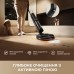 Пилосос Dreame H15 Pro FoamWash (HHR46D)