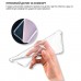 Чохол до мобільного телефона BeCover silicone Samsung Galaxy S26 Ultra SM-S948 Transparent (714885)