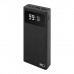 Батарея універсальна EMOS 20000mAh BETAQ 20, 22.5W, black (B0532B)