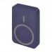 Батарея універсальна EMOS 10000mAh WI1046, 20W, Wireless, blue (B0551BL)