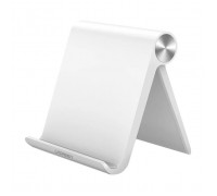 Підставка до планшета та телефона LP115 Multi-Angle Adjustable Portable Stand for iPad White Ugreen (30485)