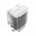 Кулер до процесора OCYPUS GAMMA-A20-WH1AAWN00F-GL