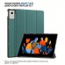 Чохол до планшета BeCover Smart Case Lenovo Idea Tab Plus 12.1