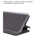 Чохол до мобільного телефона BeCover Exclusive Motorola Edge 60 Neo Black (715015)