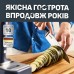 Набір ножів Tefal Ever Sharp Pro, 6 предметів, чорний (K297S644)