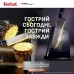 Набір ножів Tefal Ever Sharp Pro, 6 предметів, чорний (K297S644)