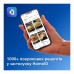 Мультипіч Philips Ovi Dual SteamFry (NA565/02)