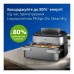 Мультипіч Philips Ovi Dual SteamFry (NA565/02)