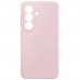 Чохол до мобільного телефона Armorstandart Icon2 MagCase Samsung S26 5G Chalk Pink (ARM88796)