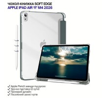 Чохол до планшета BeCover Soft Edge Apple iPad Air 11" M4 2026 Dark Green (715262)