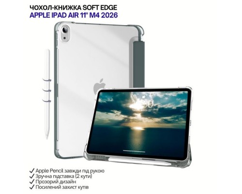 Чохол до планшета BeCover Soft Edge Apple iPad Air 11