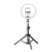 Набір блогера RTAKO ZJ-ZBT01 Live Streaming Stand with Ring Light and Floor Tripod (6942063215400)