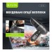 Пилосос BAVIN VC-02 15000Pa 2000 mAh Black (Z-VC02 BK)