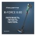 Пилосос Rowenta RH1831E0