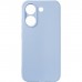 Чохол до мобільного телефона Armorstandart ICON для Xiaomi Poco X8 Pro 5G Lavender (ARM90892)