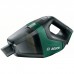 Пилосос Bosch UniversalVac (0.603.3B9.103)
