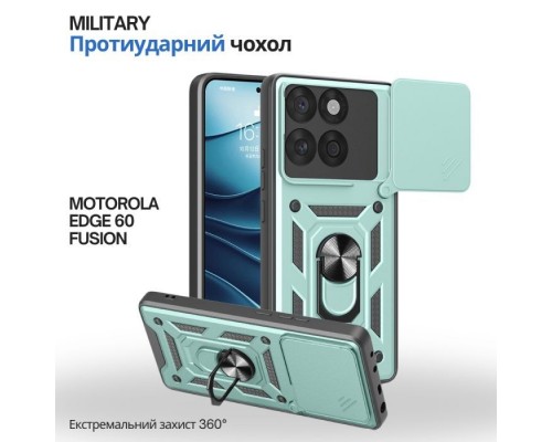 Чохол до мобільного телефона BeCover Military Motorola Edge 60 Fusion Dark Green (715524)