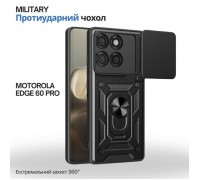 Чохол до мобільного телефона BeCover Military Motorola Edge 60 Pro Black (715527)