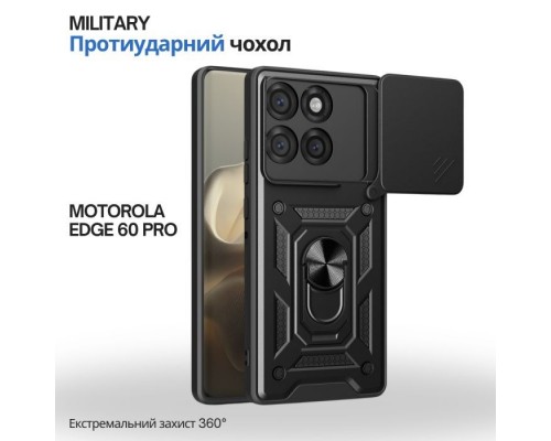 Чохол до мобільного телефона BeCover Military Motorola Edge 60 Pro Black (715527)