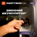 Акустична система JBL PartyBox 130 White (JBLPB130WHTEP)