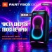 Акустична система JBL PartyBox 130 White (JBLPB130WHTEP)