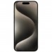Мобільний телефон Apple iPhone 15 Pro 128Gb Natural Titanium (Grade A) USED (iP15Pr12NaT_A)