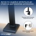 Настільна лампа OfficePro на струбцині SL161B (SL161B)