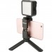 Штатив Ulanzi Vijim Mini Tripod Grip for Gimbals (0848)
