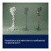 Пилосос Electrolux EP72UB21SW