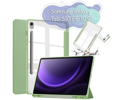 Чохол до планшета BeCover Soft Edge Samsung Galaxy Tab S10 FE (SM-X520/SM-X526) 10.9