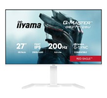 Монітор iiyama GB2771QSU-W1