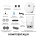 Пилосос Dreame Bot L50 Ultra AE White (RLL51SE-wh)