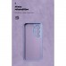 Чохол до мобільного телефона Armorstandart ICON Tecno Camon 50 4G Camera Cover Lavender (ARM91898)
