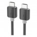 Кабель мультимедійний HDMI M to HDMI M 1.0m V2.0 4K black HOCO (6931474799388)