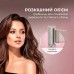 Стайлер Cecotec AirGlam 14in1 Flex Champagne (A01_EU01_114727)
