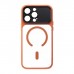 Чохол до мобільного телефона Armorstandart Y17 MagCase Apple iPhone 14 Pro Max Orange (ARM91485)