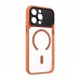 Чохол до мобільного телефона Armorstandart Y17 MagCase Apple iPhone 14 Pro Max Orange (ARM91485)